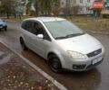 Сірий Форд Сі-Макс, об'ємом двигуна 1.8 л та пробігом 198 тис. км за 4500 $, фото 1 на Automoto.ua