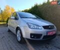Серый Форд Си-Макс, объемом двигателя 1.6 л и пробегом 222 тыс. км за 5500 $, фото 4 на Automoto.ua