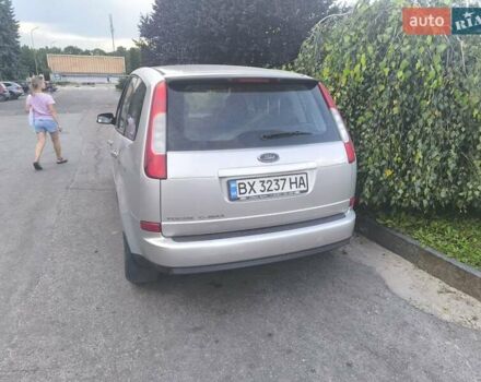 Сірий Форд Сі-Макс, об'ємом двигуна 1.8 л та пробігом 176 тис. км за 4600 $, фото 27 на Automoto.ua
