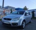 Сірий Форд Сі-Макс, об'ємом двигуна 1.8 л та пробігом 260 тис. км за 2350 $, фото 3 на Automoto.ua