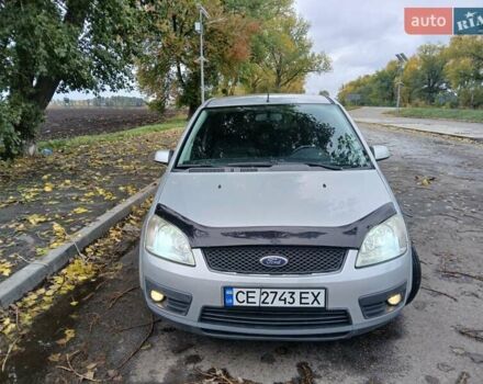 Серый Форд Си-Макс, объемом двигателя 1.8 л и пробегом 212 тыс. км за 4299 $, фото 8 на Automoto.ua