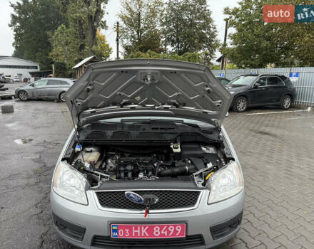 Серый Форд Си-Макс, объемом двигателя 1.6 л и пробегом 172 тыс. км за 5100 $, фото 61 на Automoto.ua