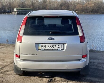 Сірий Форд Сі-Макс, об'ємом двигуна 1.8 л та пробігом 280 тис. км за 3300 $, фото 3 на Automoto.ua