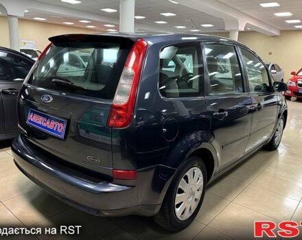 Серый Форд Си-Макс, объемом двигателя 1.8 л и пробегом 196 тыс. км за 4500 $, фото 5 на Automoto.ua