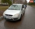 Серый Форд Си-Макс, объемом двигателя 1.8 л и пробегом 198 тыс. км за 4500 $, фото 1 на Automoto.ua