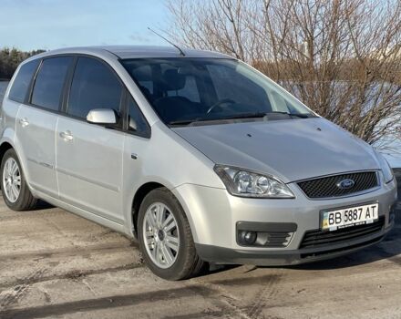 Сірий Форд Сі-Макс, об'ємом двигуна 1.8 л та пробігом 280 тис. км за 3300 $, фото 2 на Automoto.ua