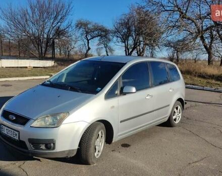 Серый Форд Си-Макс, объемом двигателя 1.6 л и пробегом 250 тыс. км за 5099 $, фото 1 на Automoto.ua