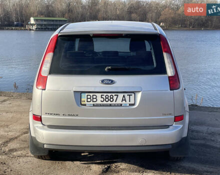Сірий Форд Сі-Макс, об'ємом двигуна 1.8 л та пробігом 283 тис. км за 3300 $, фото 3 на Automoto.ua