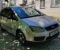 Серый Форд Си-Макс, объемом двигателя 1.6 л и пробегом 143 тыс. км за 4200 $, фото 1 на Automoto.ua