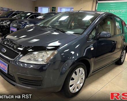 Серый Форд Си-Макс, объемом двигателя 1.8 л и пробегом 196 тыс. км за 4500 $, фото 2 на Automoto.ua