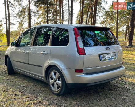 Сірий Форд Сі-Макс, об'ємом двигуна 1.6 л та пробігом 254 тис. км за 2800 $, фото 5 на Automoto.ua