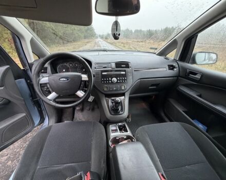 Сірий Форд Сі-Макс, об'ємом двигуна 1.6 л та пробігом 270 тис. км за 1799 $, фото 7 на Automoto.ua