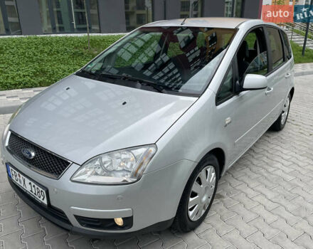 Сірий Форд Сі-Макс, об'ємом двигуна 1.6 л та пробігом 238 тис. км за 5300 $, фото 11 на Automoto.ua