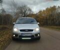 Сірий Форд Сі-Макс, об'ємом двигуна 1.8 л та пробігом 167 тис. км за 5800 $, фото 1 на Automoto.ua