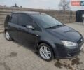 Серый Форд Си-Макс, объемом двигателя 1.6 л и пробегом 300 тыс. км за 4200 $, фото 1 на Automoto.ua