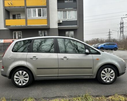 Серый Форд Си-Макс, объемом двигателя 1.6 л и пробегом 252 тыс. км за 2350 $, фото 12 на Automoto.ua