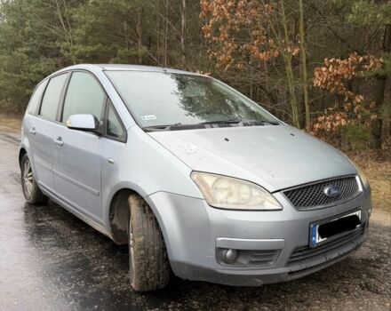 Сірий Форд Сі-Макс, об'ємом двигуна 1.6 л та пробігом 270 тис. км за 1799 $, фото 1 на Automoto.ua