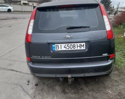 Серый Форд Си-Макс, объемом двигателя 2 л и пробегом 212 тыс. км за 5100 $, фото 2 на Automoto.ua