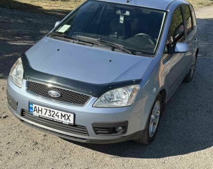 Сірий Форд Сі-Макс, об'ємом двигуна 1.8 л та пробігом 201 тис. км за 5400 $, фото 2 на Automoto.ua
