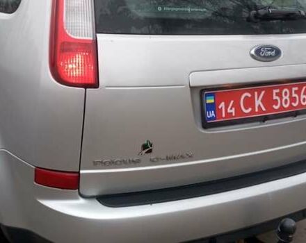 Сірий Форд Сі-Макс, об'ємом двигуна 1.8 л та пробігом 247 тис. км за 5000 $, фото 15 на Automoto.ua