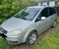 Сірий Форд Сі-Макс, об'ємом двигуна 1.8 л та пробігом 213 тис. км за 4500 $, фото 2 на Automoto.ua