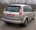 Сірий Форд Сі-Макс, об'ємом двигуна 1.8 л та пробігом 247 тис. км за 5000 $, фото 12 на Automoto.ua