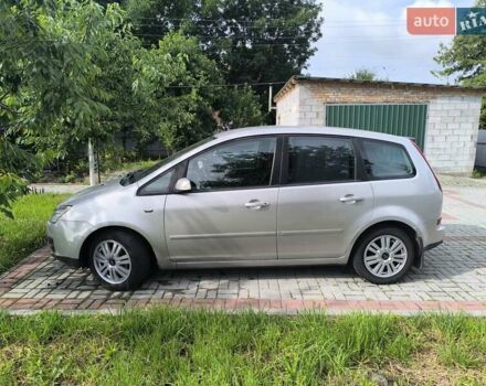 Сірий Форд Сі-Макс, об'ємом двигуна 1.8 л та пробігом 176 тис. км за 4600 $, фото 22 на Automoto.ua