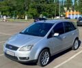 Сірий Форд Сі-Макс, об'ємом двигуна 2 л та пробігом 330 тис. км за 4500 $, фото 1 на Automoto.ua