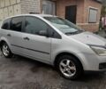 Серый Форд Си-Макс, объемом двигателя 1.6 л и пробегом 273 тыс. км за 3750 $, фото 11 на Automoto.ua