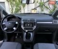 Сірий Форд Сі-Макс, об'ємом двигуна 1.6 л та пробігом 130 тис. км за 5100 $, фото 6 на Automoto.ua