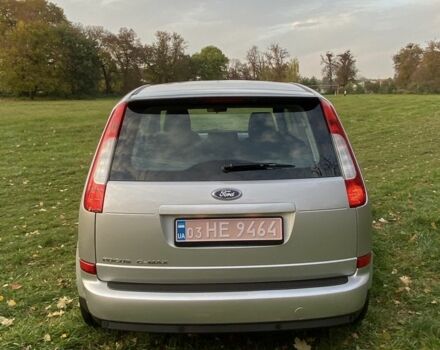 Серый Форд Си-Макс, объемом двигателя 1.8 л и пробегом 145 тыс. км за 4999 $, фото 6 на Automoto.ua