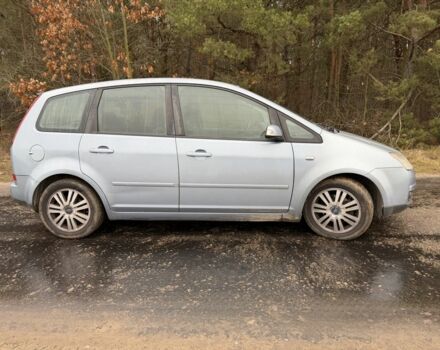 Сірий Форд Сі-Макс, об'ємом двигуна 1.6 л та пробігом 270 тис. км за 1799 $, фото 2 на Automoto.ua