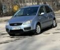 Сірий Форд Сі-Макс, об'ємом двигуна 1.6 л та пробігом 32 тис. км за 4210 $, фото 1 на Automoto.ua
