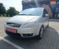Серый Форд Си-Макс, объемом двигателя 1.6 л и пробегом 173 тыс. км за 5200 $, фото 1 на Automoto.ua