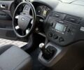 Сірий Форд Сі-Макс, об'ємом двигуна 1.6 л та пробігом 256 тис. км за 3950 $, фото 20 на Automoto.ua