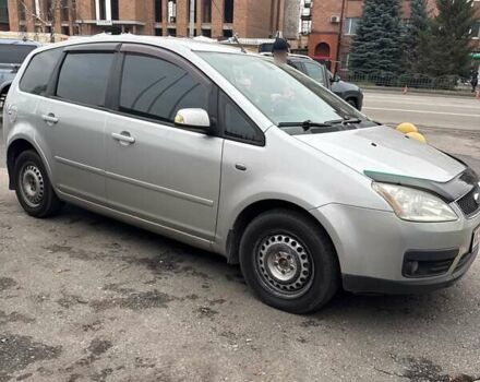 Серый Форд Си-Макс, объемом двигателя 1.8 л и пробегом 252 тыс. км за 5000 $, фото 5 на Automoto.ua