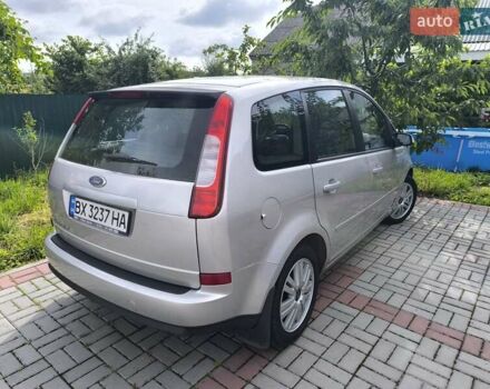 Сірий Форд Сі-Макс, об'ємом двигуна 1.8 л та пробігом 176 тис. км за 4600 $, фото 20 на Automoto.ua