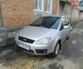Сірий Форд Сі-Макс, об'ємом двигуна 1.6 л та пробігом 211 тис. км за 6000 $, фото 1 на Automoto.ua
