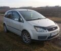 Серый Форд Си-Макс, объемом двигателя 1.8 л и пробегом 270 тыс. км за 4200 $, фото 1 на Automoto.ua