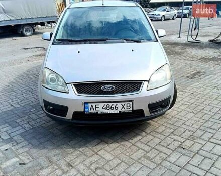 Сірий Форд Сі-Макс, об'ємом двигуна 1.8 л та пробігом 219 тис. км за 5800 $, фото 9 на Automoto.ua
