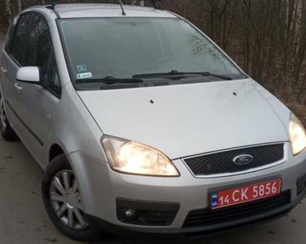 Сірий Форд Сі-Макс, об'ємом двигуна 1.8 л та пробігом 247 тис. км за 5000 $, фото 1 на Automoto.ua