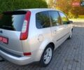 Серый Форд Си-Макс, объемом двигателя 1.6 л и пробегом 222 тыс. км за 5500 $, фото 9 на Automoto.ua