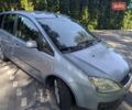 Сірий Форд Сі-Макс, об'ємом двигуна 1.6 л та пробігом 320 тис. км за 4200 $, фото 1 на Automoto.ua