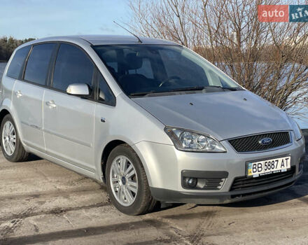 Сірий Форд Сі-Макс, об'ємом двигуна 1.8 л та пробігом 283 тис. км за 3300 $, фото 2 на Automoto.ua