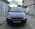 Сірий Форд Сі-Макс, об'ємом двигуна 1.6 л та пробігом 130 тис. км за 5100 $, фото 19 на Automoto.ua