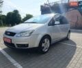 Серый Форд Си-Макс, объемом двигателя 1.6 л и пробегом 173 тыс. км за 5200 $, фото 1 на Automoto.ua
