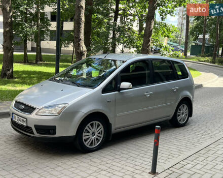 Серый Форд Си-Макс, объемом двигателя 1.8 л и пробегом 250 тыс. км за 4600 $, фото 1 на Automoto.ua