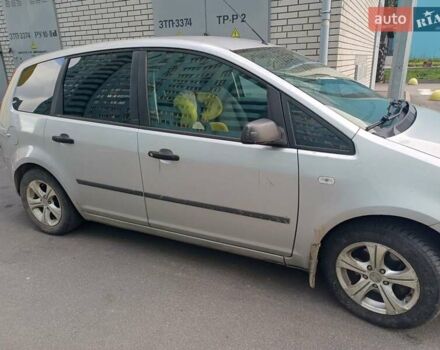 Серый Форд Си-Макс, объемом двигателя 1.6 л и пробегом 288 тыс. км за 4200 $, фото 4 на Automoto.ua