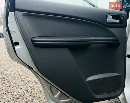 Серый Форд Си-Макс, объемом двигателя 1.6 л и пробегом 218 тыс. км за 5300 $, фото 15 на Automoto.ua