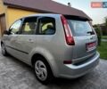 Серый Форд Си-Макс, объемом двигателя 1.6 л и пробегом 239 тыс. км за 5800 $, фото 5 на Automoto.ua